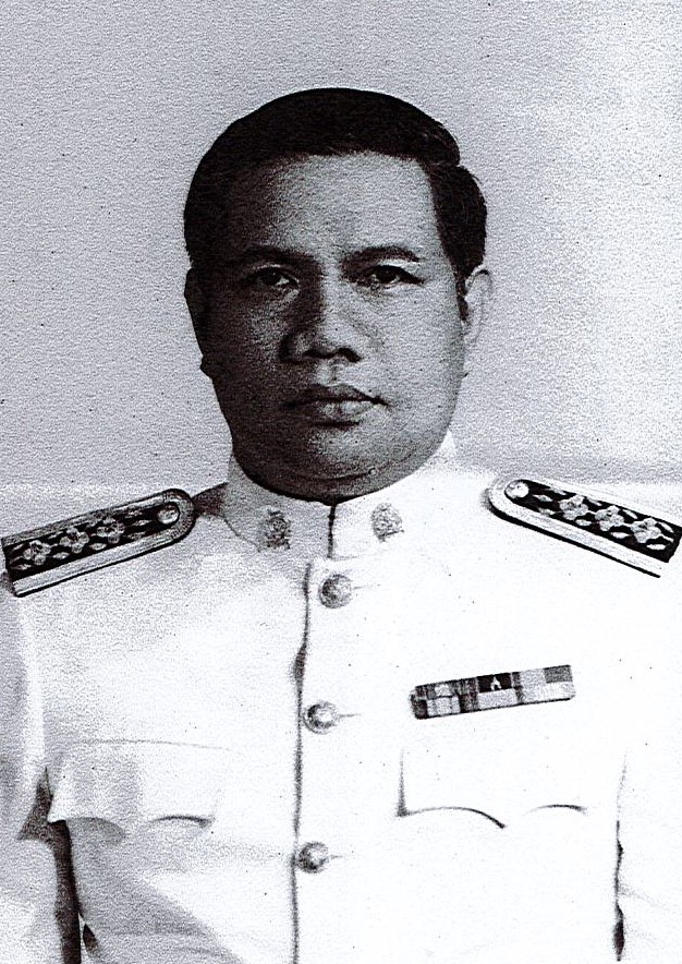 รูปนักภาษาโบราณ